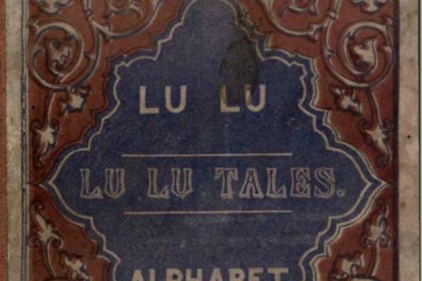 the-lulu-alphabet-13C293AD1-1833-052B-C991-6194B2AEE7A6.jpg